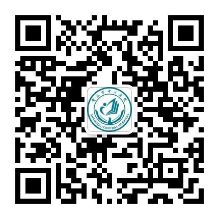 微信公众号