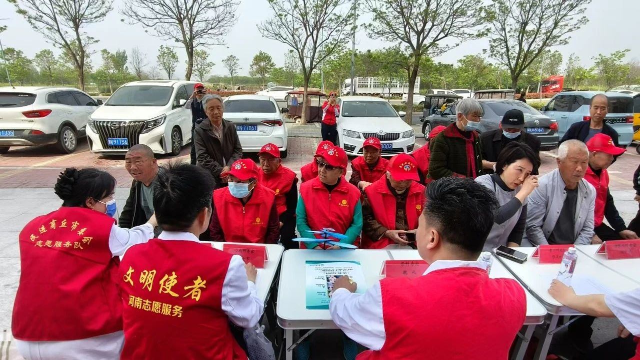 微信图片_20250417092928.jpg