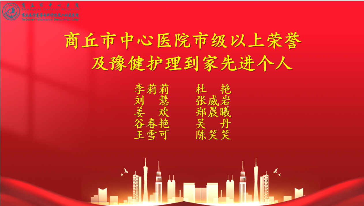 图片8.png
