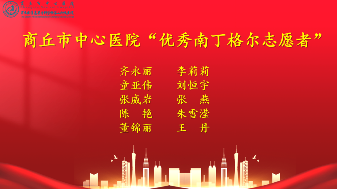 图片10.png