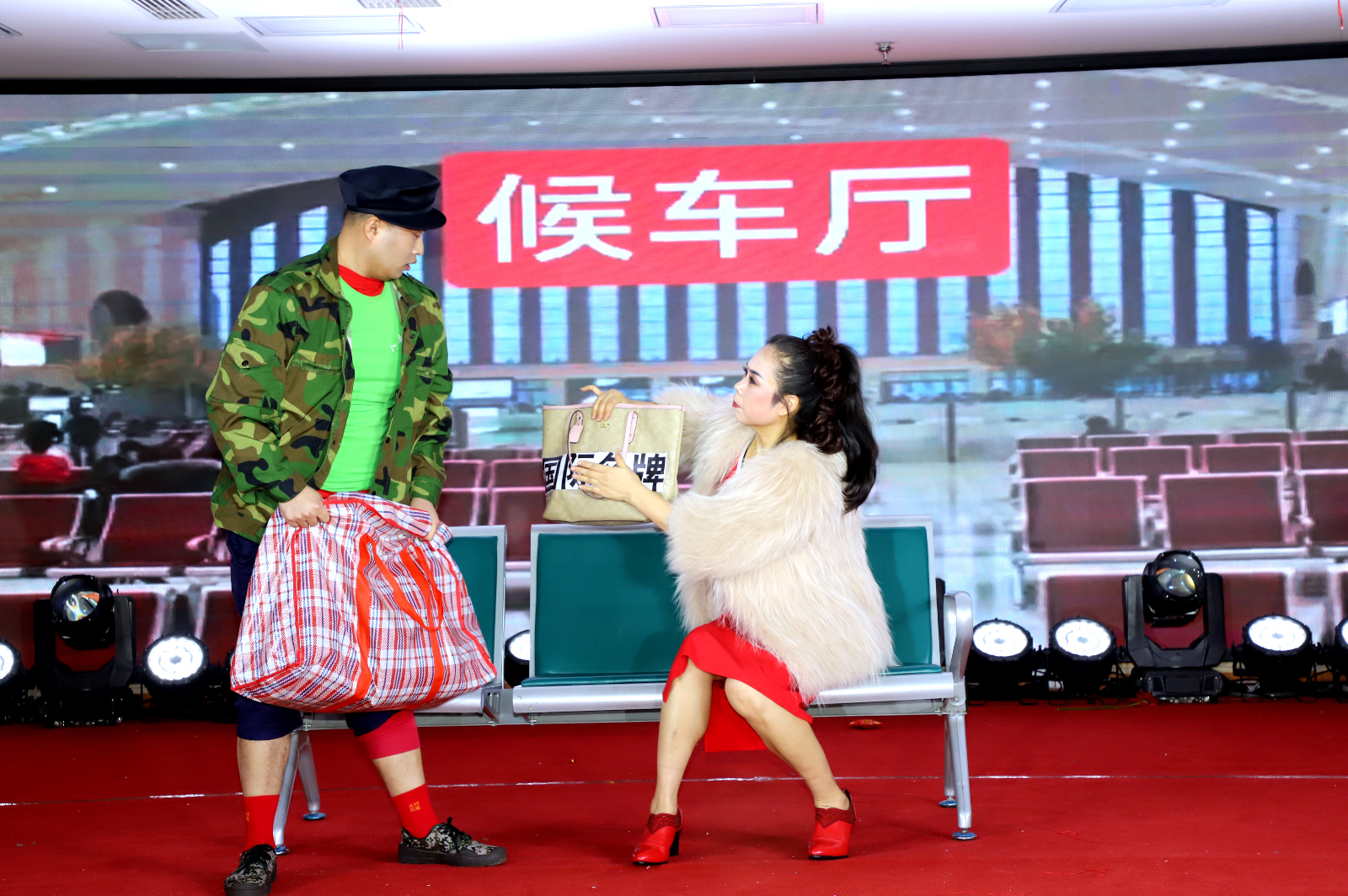 微信图片_20250515093048.jpg