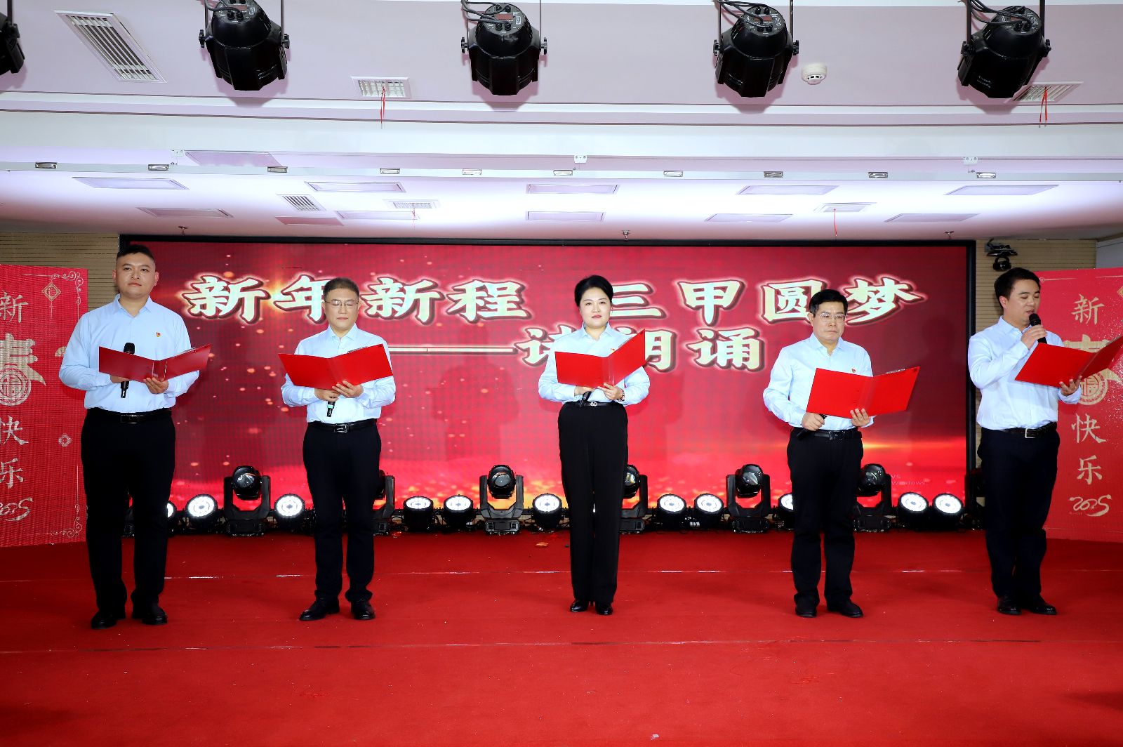 微信图片_20250515093013.jpg