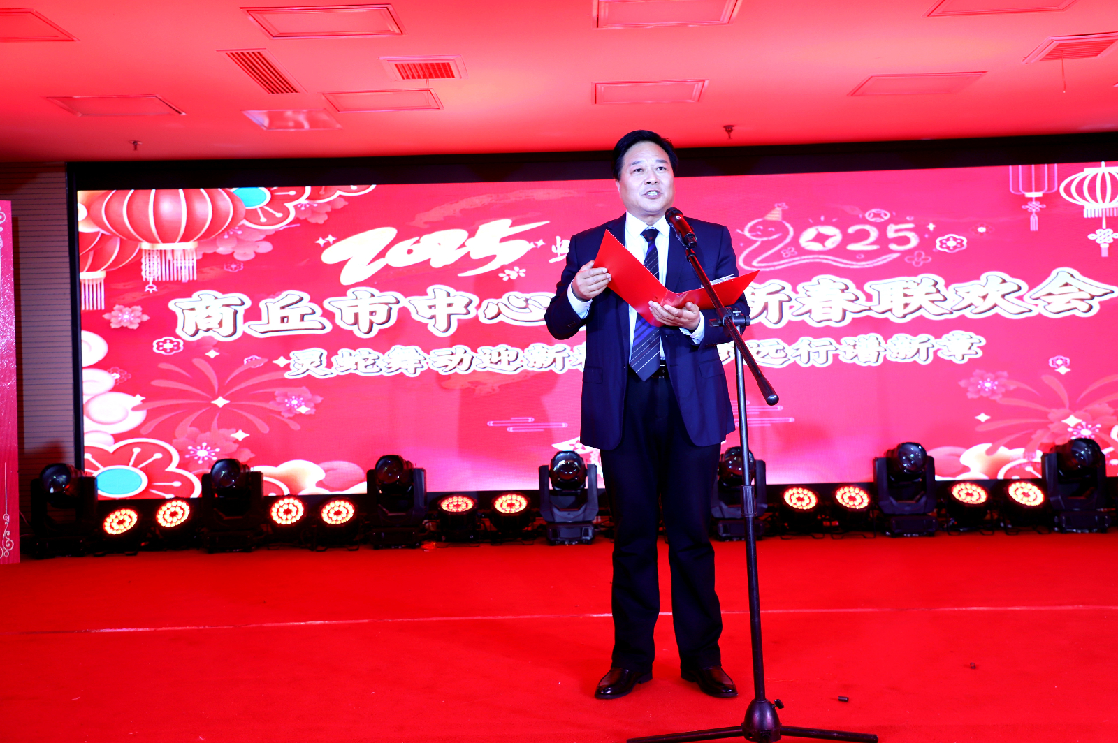 微信图片_20250515093009.jpg
