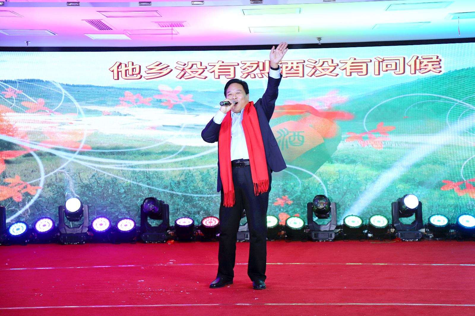 微信图片_20250515093119.jpg