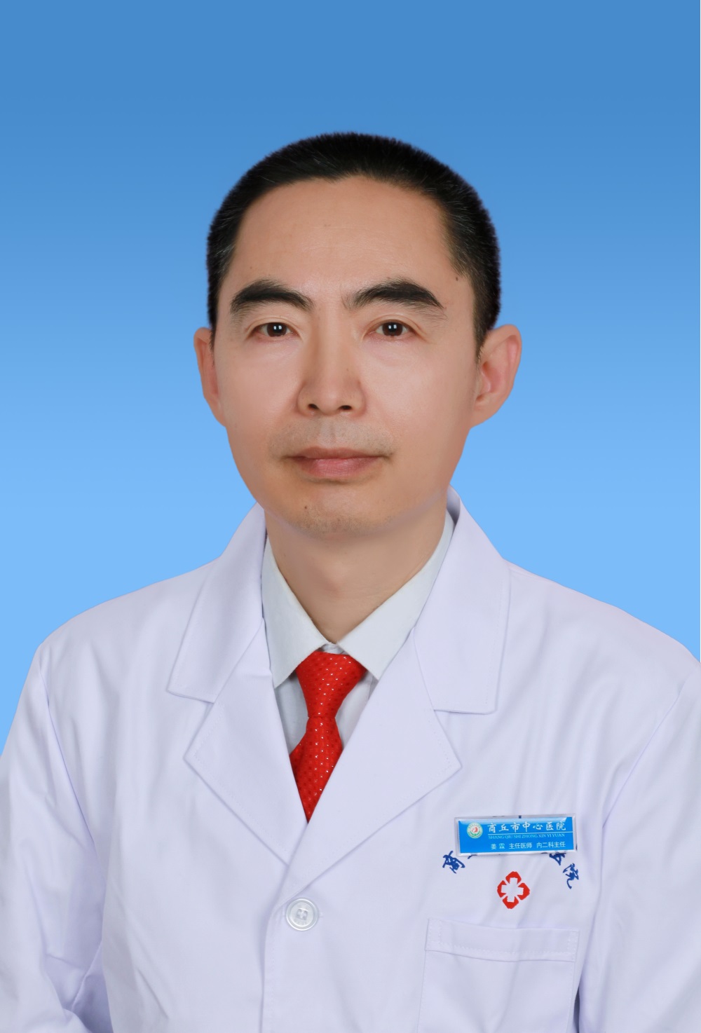 姜霖