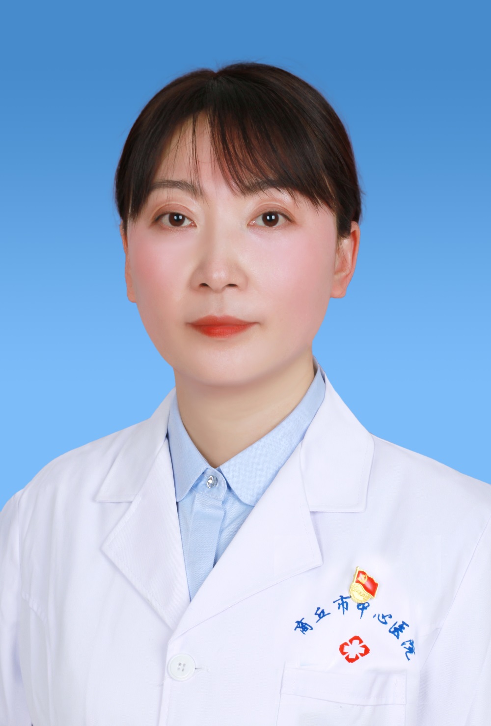 白静