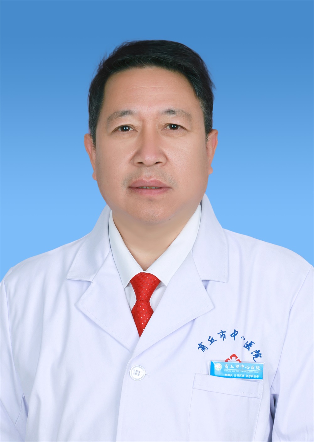 杨献良