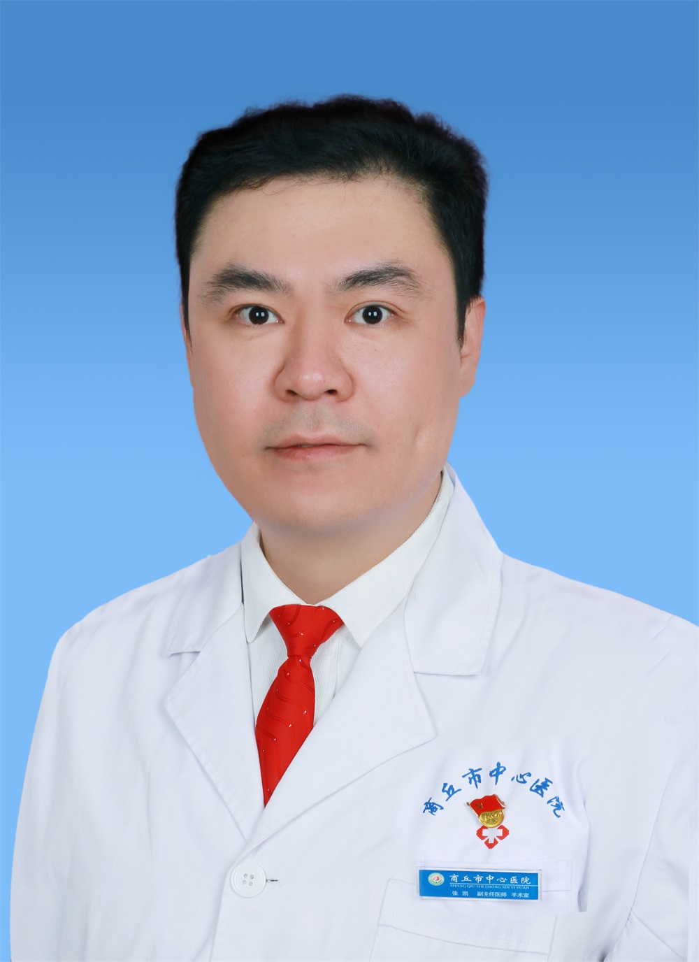 张凯