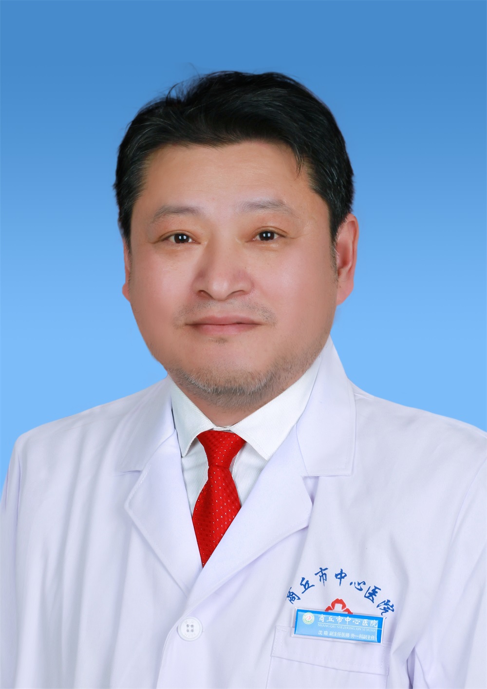 沈晓