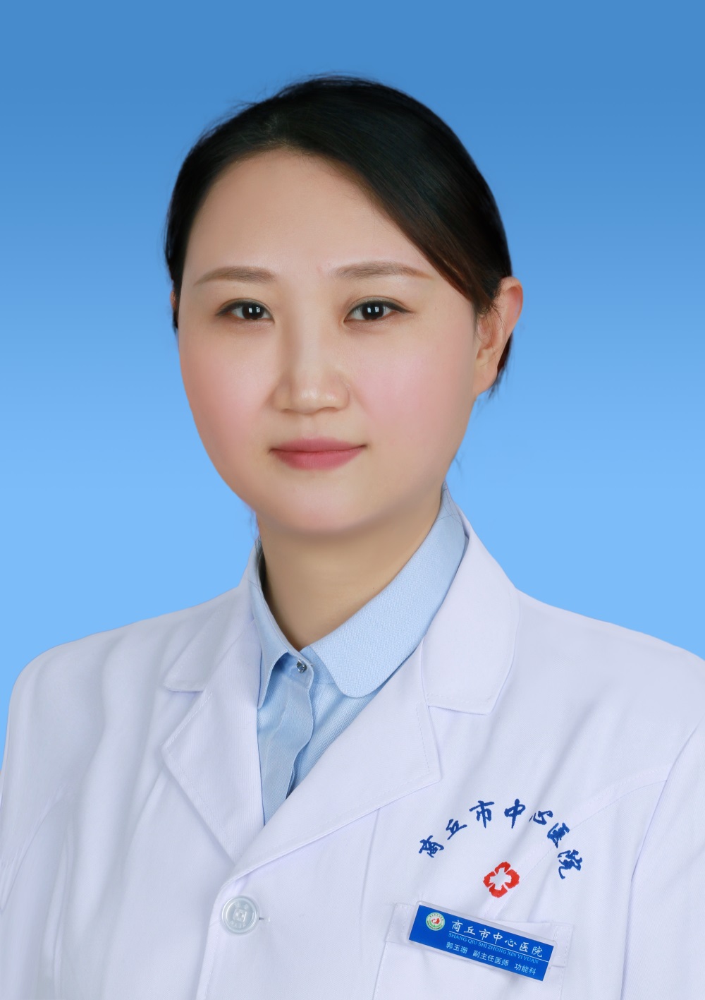 郭玉珊