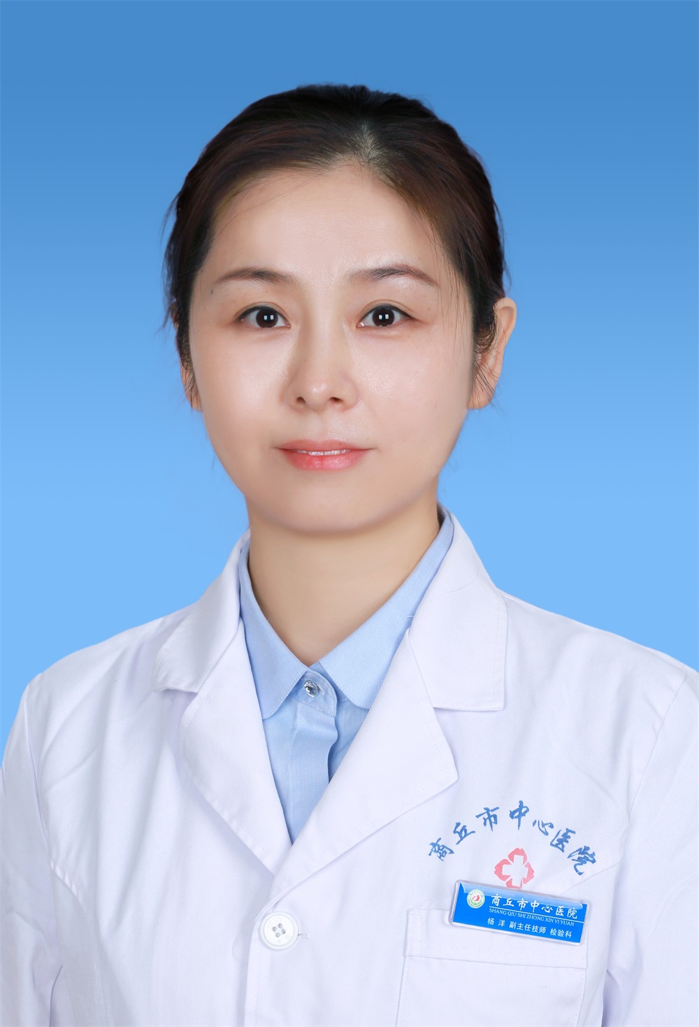 杨洋
