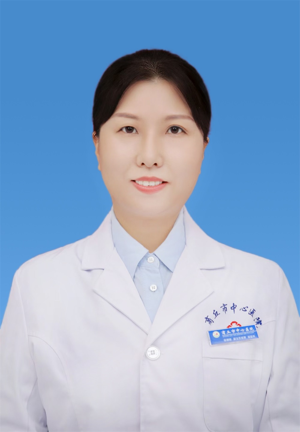 徐姗姗