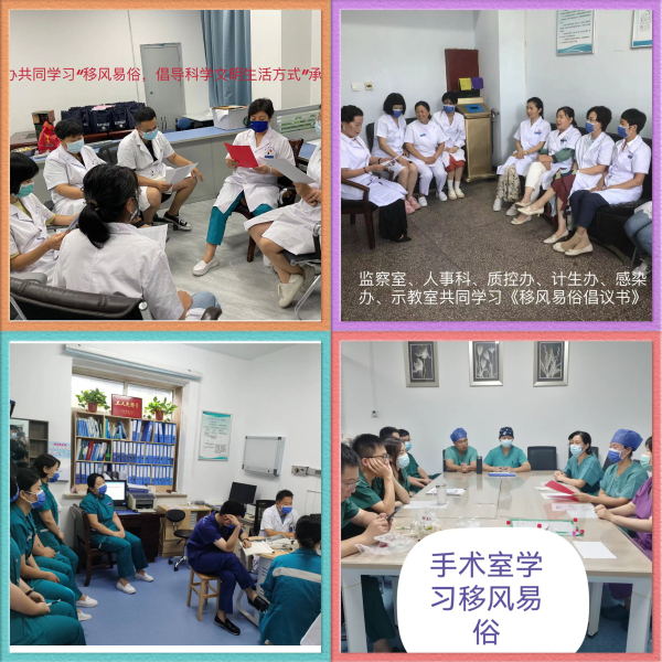 微信图片_20220729143456_编辑_编辑.jpg