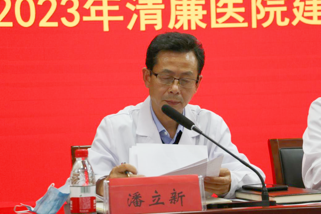 图片3_副本.png