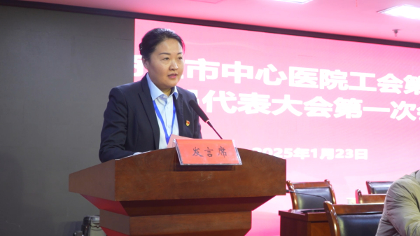 微信图片_20250126172252.jpg