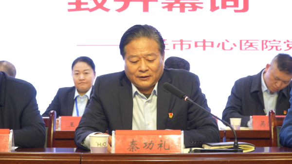 微信图片_20250126172328.jpg