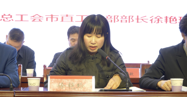 微信图片_20250126172344.png