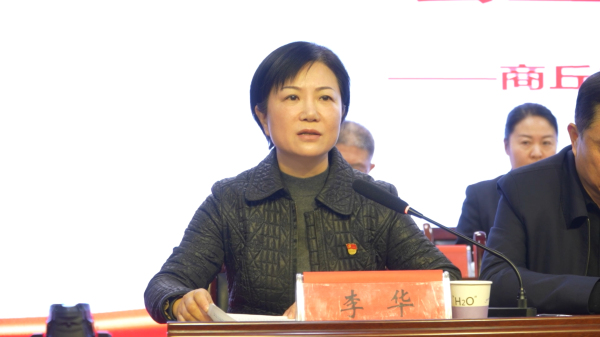 微信图片_20250126172320.jpg