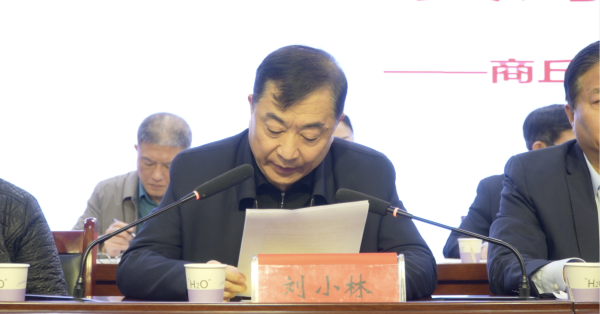 微信图片_20250126172340.png
