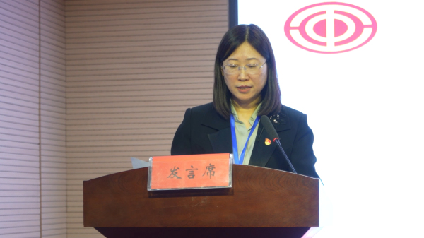 微信图片_20250126172313.jpg