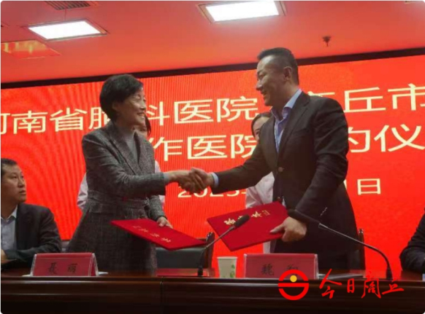 微信截图_20250324112421.jpg