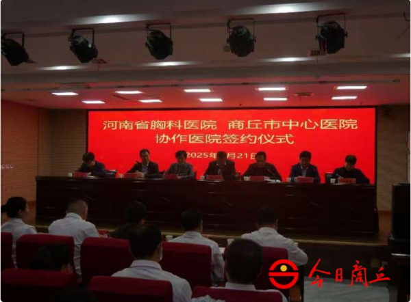 微信截图_20250324112408.jpg