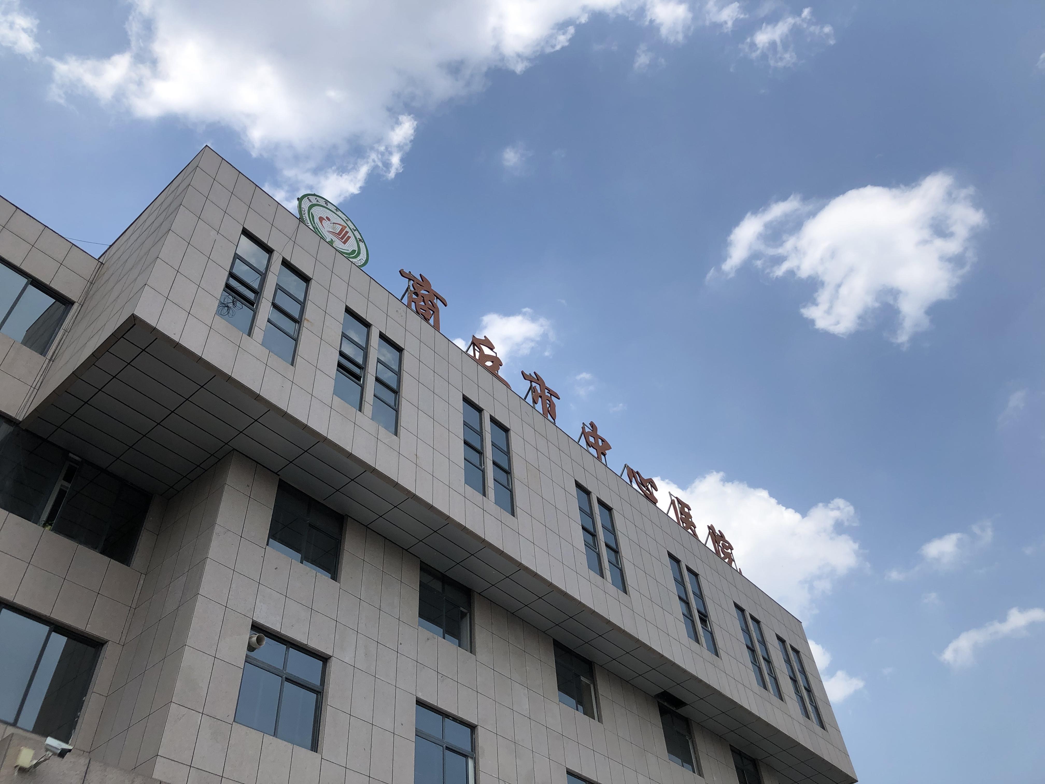 超声检查的科普小常识